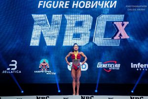 FIGURE НОВИЧКИ